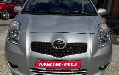 Toyota Yaris III рестайлинг, 2008 год, 595 000 рублей, 1 фотография