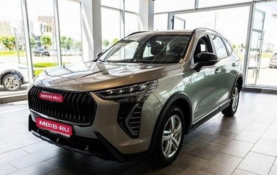 Haval Jolion, 2026 год, 2 499 000 рублей, 1 фотография