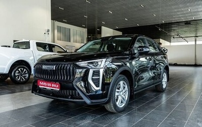 Haval Jolion, 2026 год, 2 099 000 рублей, 1 фотография