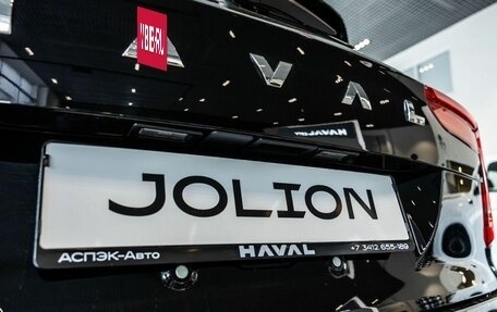 Haval Jolion, 2026 год, 2 099 000 рублей, 11 фотография
