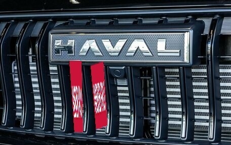 Haval Jolion, 2026 год, 2 099 000 рублей, 12 фотография