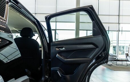 Haval Jolion, 2026 год, 2 099 000 рублей, 21 фотография