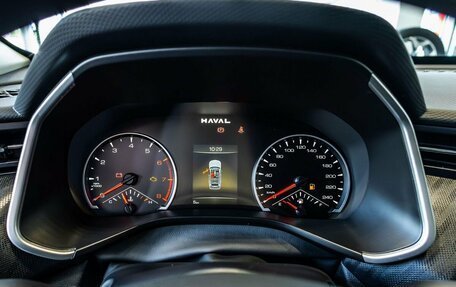Haval Jolion, 2026 год, 2 099 000 рублей, 28 фотография