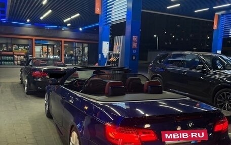 BMW M3, 2008 год, 3 850 000 рублей, 11 фотография