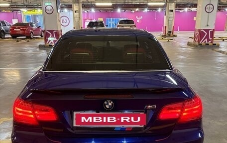 BMW M3, 2008 год, 3 850 000 рублей, 10 фотография