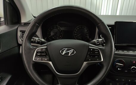 Hyundai Solaris II рестайлинг, 2020 год, 1 590 000 рублей, 7 фотография
