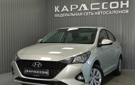 Hyundai Solaris II рестайлинг, 2020 год, 1 590 000 рублей, 1 фотография