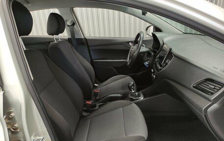Hyundai Solaris II рестайлинг, 2020 год, 1 590 000 рублей, 9 фотография