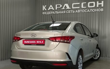 Hyundai Solaris II рестайлинг, 2020 год, 1 590 000 рублей, 2 фотография