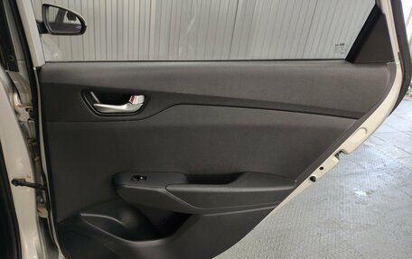 Hyundai Solaris II рестайлинг, 2020 год, 1 590 000 рублей, 17 фотография