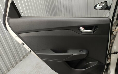 Hyundai Solaris II рестайлинг, 2020 год, 1 590 000 рублей, 15 фотография