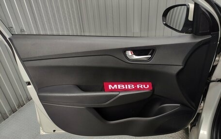 Hyundai Solaris II рестайлинг, 2020 год, 1 590 000 рублей, 14 фотография