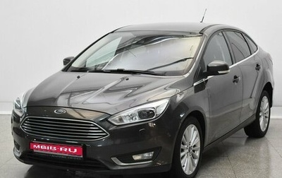 Ford Focus III, 2017 год, 1 270 000 рублей, 1 фотография