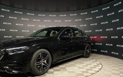 Mercedes-Benz E-Класс, 2026 год, 9 460 000 рублей, 1 фотография