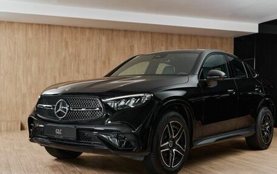 Mercedes-Benz GLC Coupe, 2025 год, 8 300 000 рублей, 1 фотография