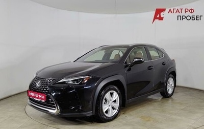 Lexus UX I, 2020 год, 2 700 000 рублей, 1 фотография