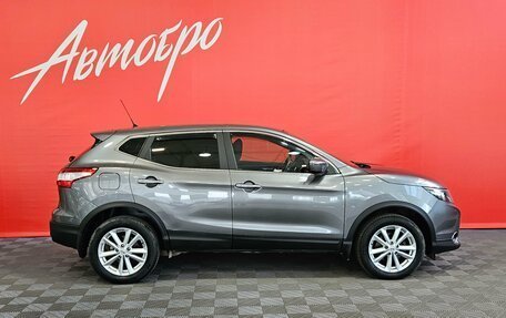 Nissan Qashqai, 2016 год, 1 640 000 рублей, 6 фотография