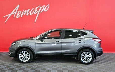 Nissan Qashqai, 2016 год, 1 640 000 рублей, 2 фотография