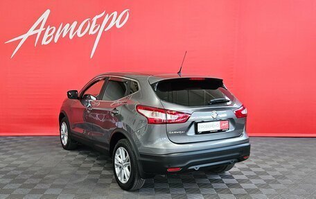 Nissan Qashqai, 2016 год, 1 640 000 рублей, 3 фотография