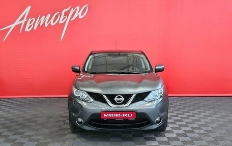Nissan Qashqai, 2016 год, 1 640 000 рублей, 8 фотография