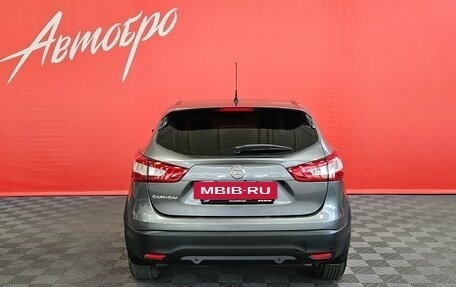 Nissan Qashqai, 2016 год, 1 640 000 рублей, 4 фотография