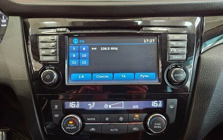 Nissan Qashqai, 2016 год, 1 640 000 рублей, 14 фотография