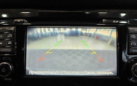 Nissan Qashqai, 2016 год, 1 640 000 рублей, 15 фотография