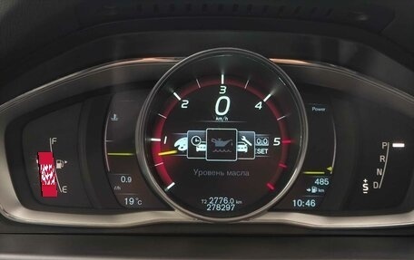 Volvo XC70 II рестайлинг, 2013 год, 1 615 000 рублей, 22 фотография