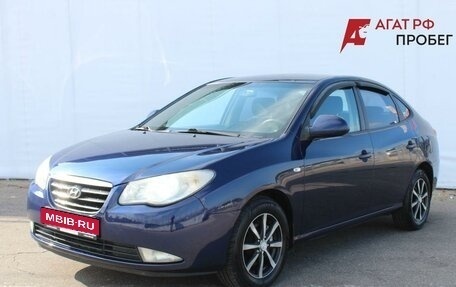 Hyundai Elantra IV, 2008 год, 575 000 рублей, 1 фотография
