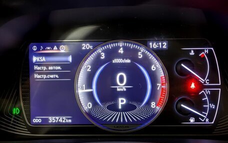 Lexus UX I, 2020 год, 2 700 000 рублей, 12 фотография
