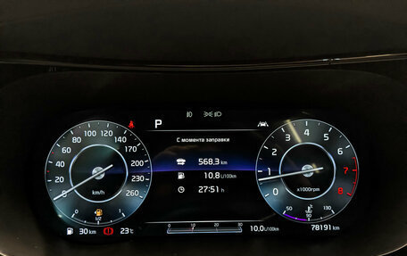 KIA K5, 2020 год, 3 005 000 рублей, 16 фотография