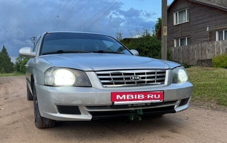 KIA Magentis I, 2001 год, 170 000 рублей, 1 фотография