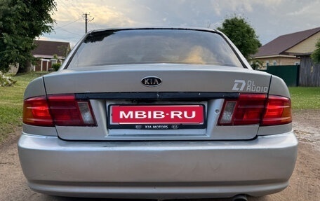 KIA Magentis I, 2001 год, 170 000 рублей, 3 фотография