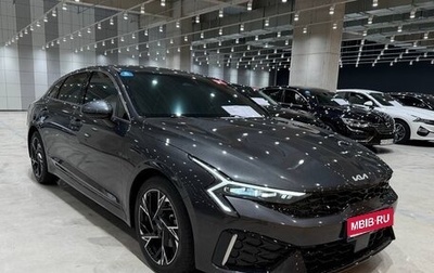 KIA K5, 2023 год, 2 750 000 рублей, 1 фотография