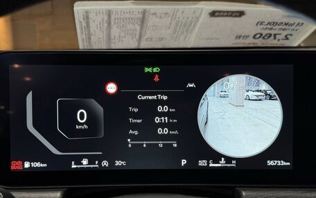 KIA K5, 2023 год, 2 750 000 рублей, 21 фотография
