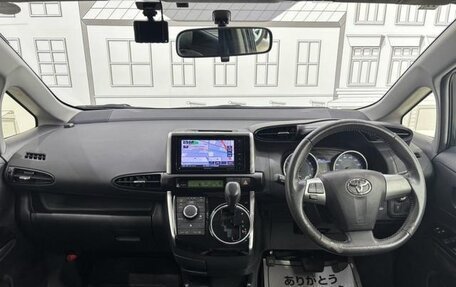 Toyota Wish II, 2017 год, 1 150 000 рублей, 4 фотография