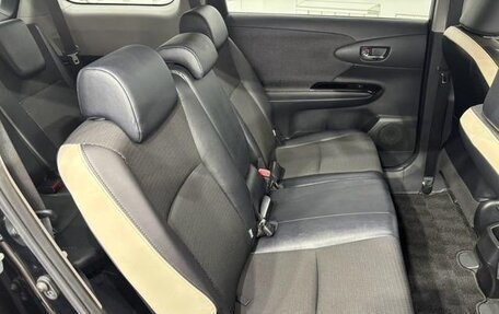 Toyota Wish II, 2017 год, 1 150 000 рублей, 15 фотография