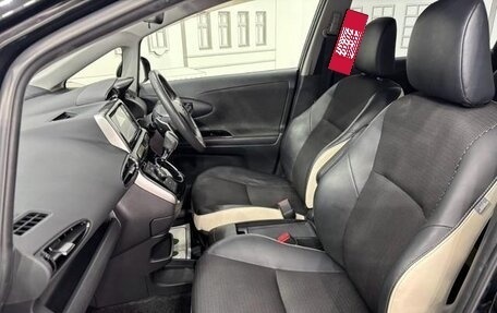 Toyota Wish II, 2017 год, 1 150 000 рублей, 12 фотография