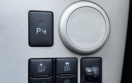Daihatsu Mira e:S II, 2022 год, 510 001 рублей, 14 фотография