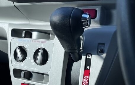 Daihatsu Mira e:S II, 2022 год, 510 001 рублей, 13 фотография