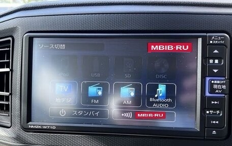 Daihatsu Mira e:S II, 2022 год, 510 001 рублей, 11 фотография