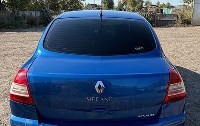 Renault Megane II, 2006 год, 300 000 рублей, 1 фотография