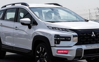 Mitsubishi Xpander, 2026 год, 3 199 899 рублей, 1 фотография
