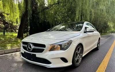 Mercedes-Benz CLA, 2017 год, 1 275 000 рублей, 1 фотография