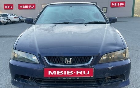 Honda Accord VII рестайлинг, 2001 год, 380 000 рублей, 1 фотография
