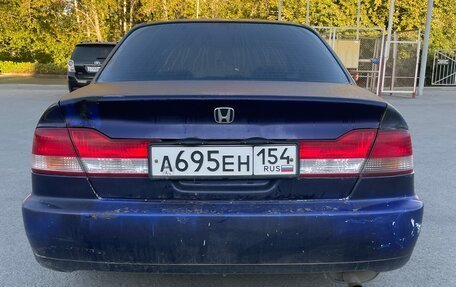 Honda Accord VII рестайлинг, 2001 год, 380 000 рублей, 4 фотография