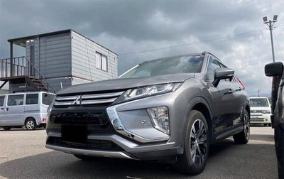 Mitsubishi Eclipse Cross, 2020 год, 1 640 000 рублей, 1 фотография