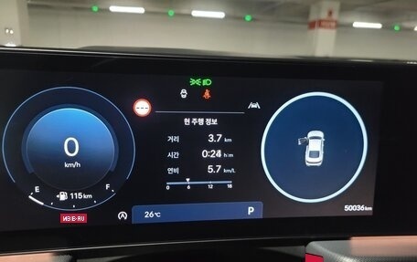 Hyundai Sonata VIII, 2023 год, 2 450 000 рублей, 19 фотография