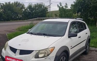 Pontiac Vibe II, 2003 год, 380 000 рублей, 1 фотография