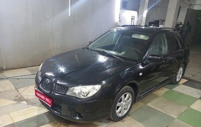 Subaru Impreza III, 2006 год, 440 000 рублей, 1 фотография